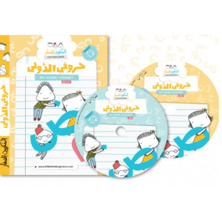 Les animaux autour de nous