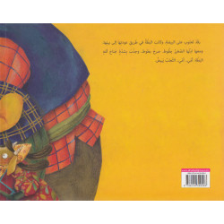 Le renard est en train de pondre