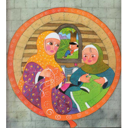 المصباح السحري