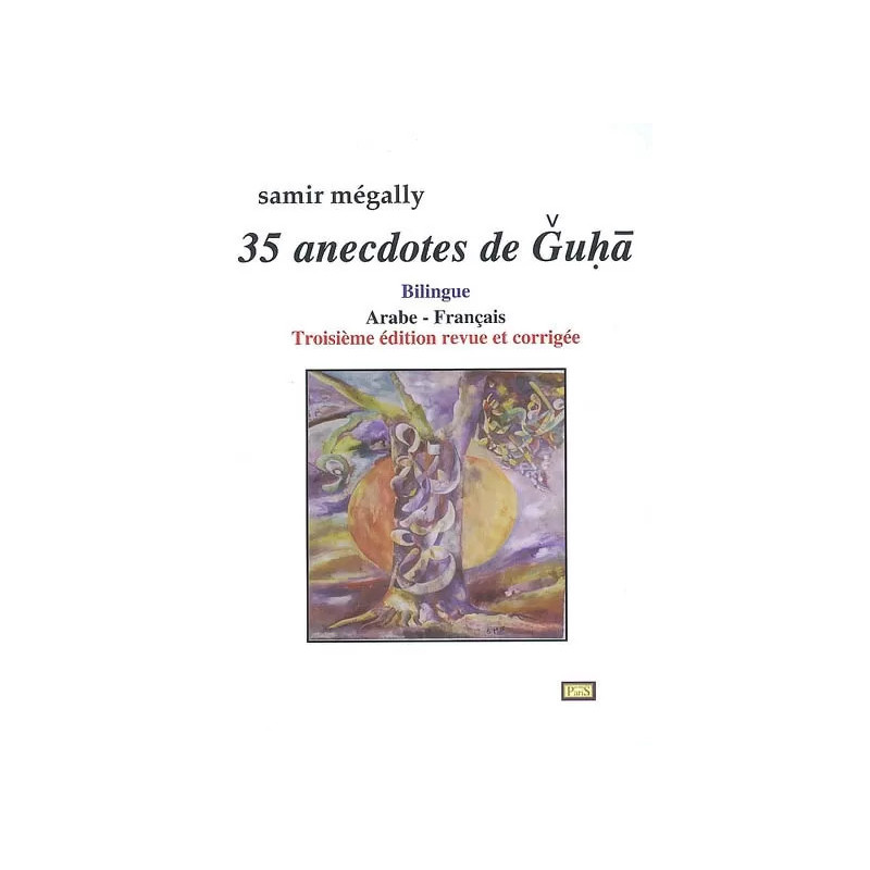 30 anecdotes de Guha