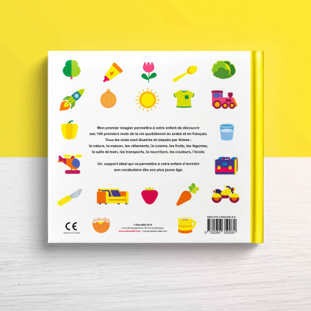 Mon premier imagier