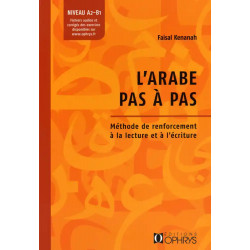 L'arabe pas à pas