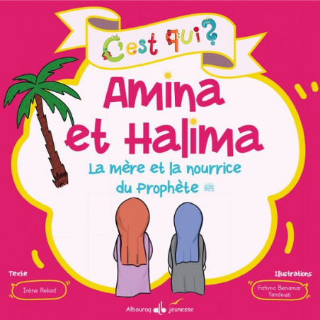 C'est qui Amina et Halima
