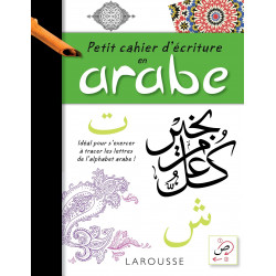 Mon petit cahier d'écriture en arabe