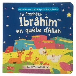 Le Prophète Ibrâhîm en...