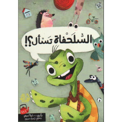 copy of Whose teeth are These?