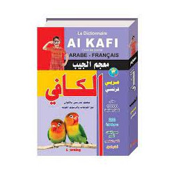 Le dictionnaire Al Kafi de poche (français-arabe)