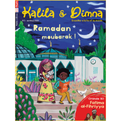 Kalila & Dimna : Ramadan...