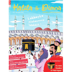 Kalila & Dimna : Labbayka...