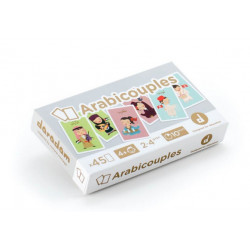 Arabicouples