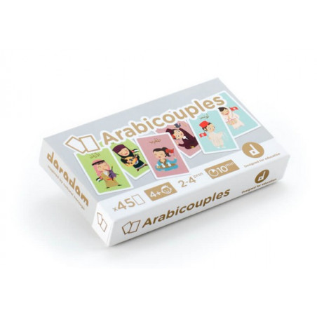 Arabicouples