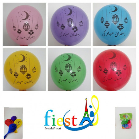 Ballons latex air et hélium Ramadan Kareem de chez Fiestalef