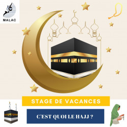 Stage Eveil religieux: Al Hajj