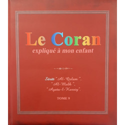 copy of Mon livre Le Coran N°3