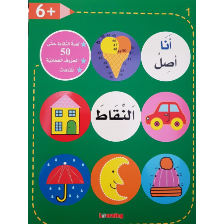 Activités pour relier les points 6 +