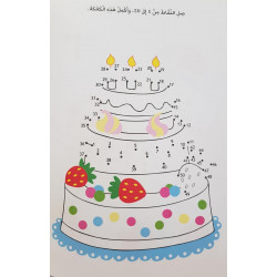 Activités pour relier les points 6 +