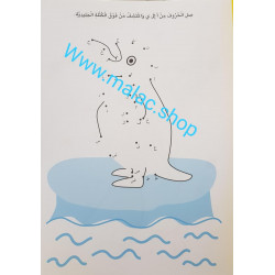 Activités pour relier les points 6 +