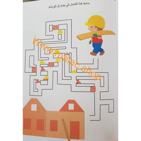 Activités pour relier les points 6 +