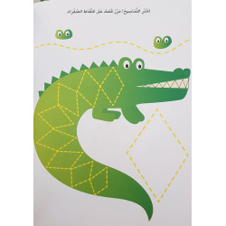 Activités pour relier les points