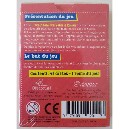 Jeu de 7 familles dans le Coran (2 à 6 joueurs - Dès 5 ans)