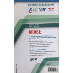 Dictionnaire -français-arabe/arabe-français - 136000 Mots -d'Assimil
