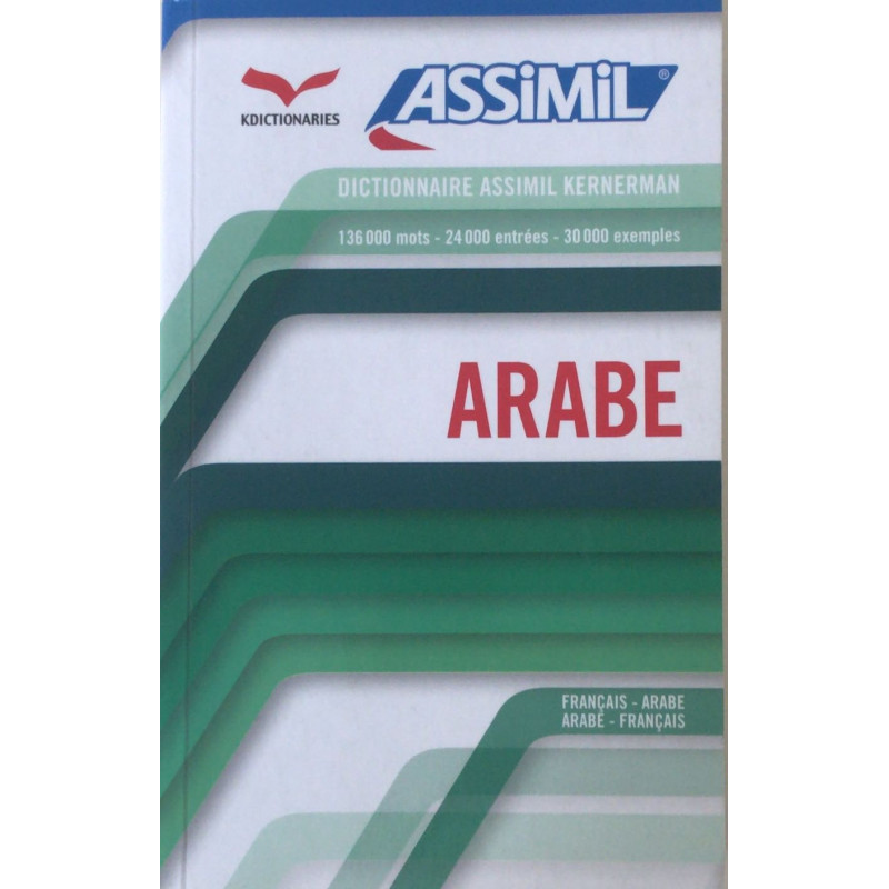 Dictionnaire -français-arabe/arabe-français - 136000 Mots -d'Assimil