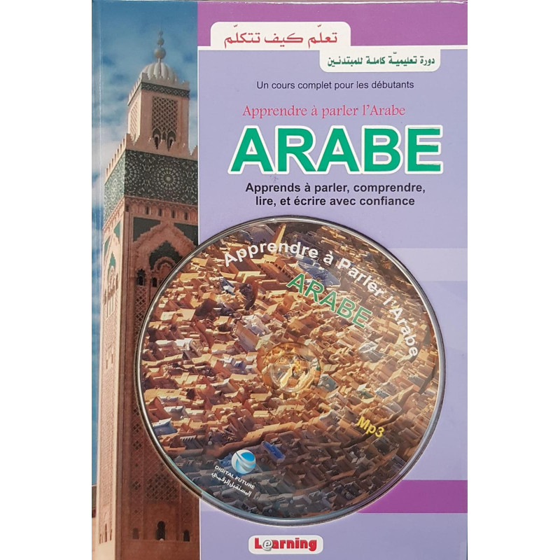 Apprendre à parler l'arabe - débutant avec CD