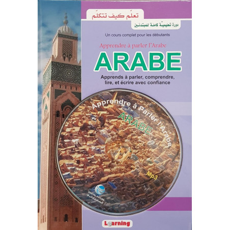 Apprendre à parler l'arabe - débutant avec CD