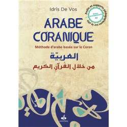 Arabe coranique TOME 2
