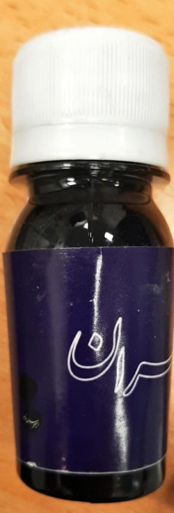 Encre violette foncé EMIRAN