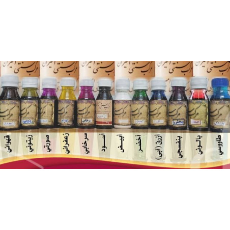 Encre couleur rouge 60ml