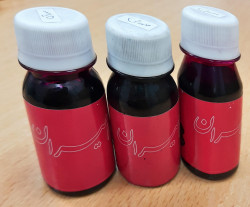 Encre persane couleur rose...