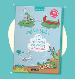 10 histoires en arabe à...