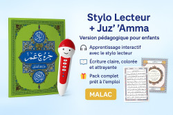 Juzz’ ‘Amma compatible avec...