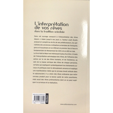 L'interprétation de vos rêves