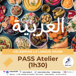 Pass Atelier – "Célébrons...