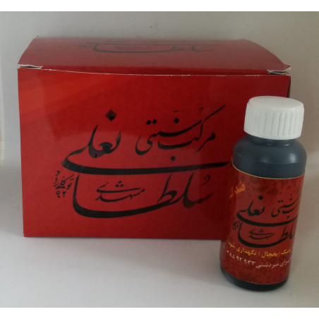 Ecre calligraphique d'Iran Noire 30 ml