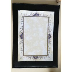 Feuille de calligraphie decorée