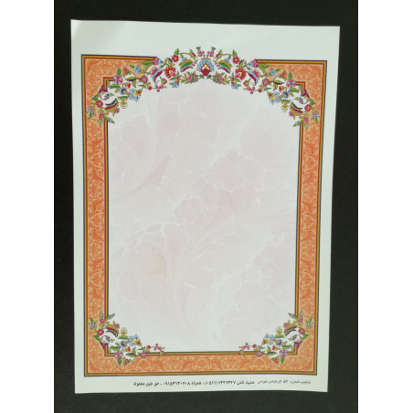 Feuille de calligraphie decorée