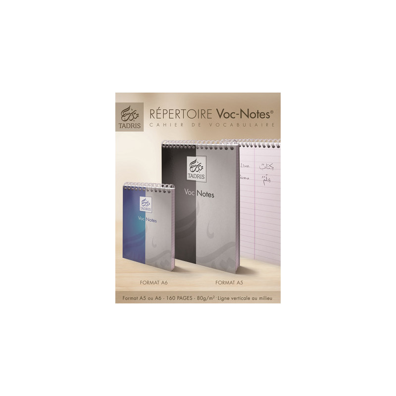 Voc-notes A6 160 pages