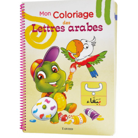 MON COLORIAGE DES LETTRES ARABES