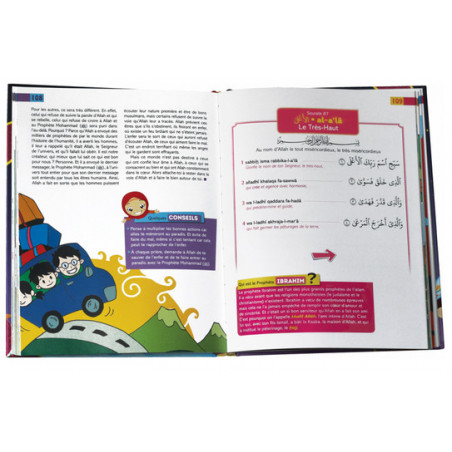Le Coran expliqué aux enfants (+ stickers et poster)