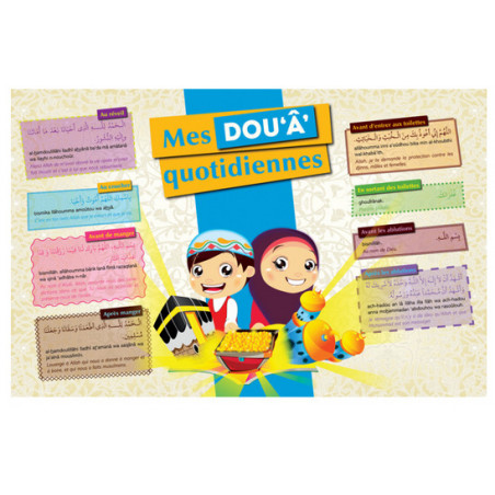 Le Coran expliqué aux enfants (+ stickers et poster)