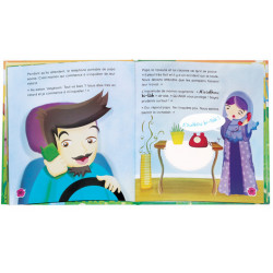 Petits mots de l'islam (5) A'oûdhou bi-llâh ! Hasbiya-llâh !