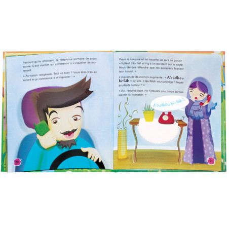 Petits mots de l'islam (5) A'oûdhou bi-llâh ! Hasbiya-llâh !