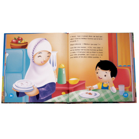 Allah Aide-moi à ...