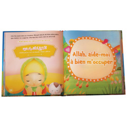 Allah Aide-moi à ...