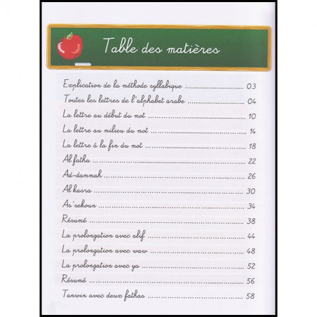 J'apprends a lire et écrire l'arabe
