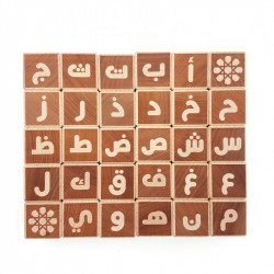 Cubes alphabet bois arabe/français