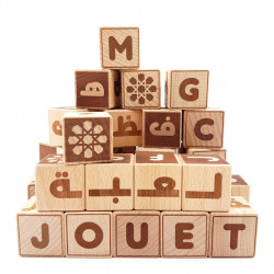 Cubes alphabet bois arabe/français